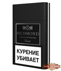 Пачка сигарет Richmond Collector’s Edition