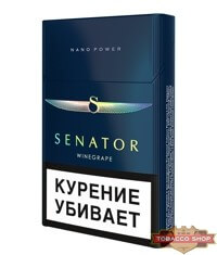 Пачка сигарет Senator Prime (Winegrape Nano Power) - старый дизайн