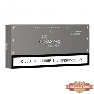Пачка сигарет Cigaronne Phantom Slims XL Filter 120mm
