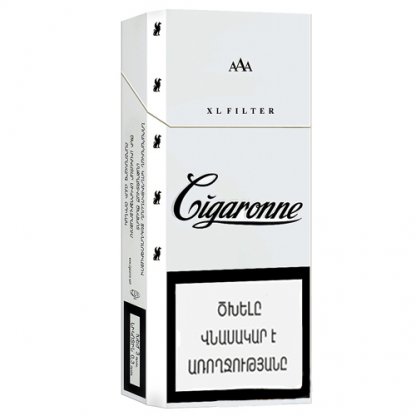 Пачка сигарет Cigaronne XL Filter White 120mm (DUTY FREE)