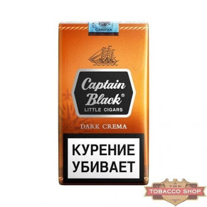 Пачка сигарилл Captain Black Dark Crema RUS